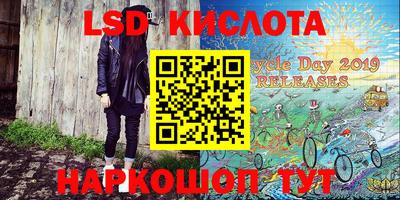 mix Рузаевка