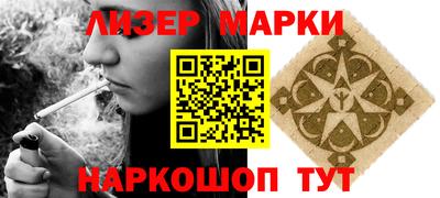 метадон Рыбинск