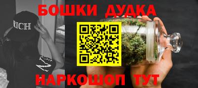 стаф Рязань