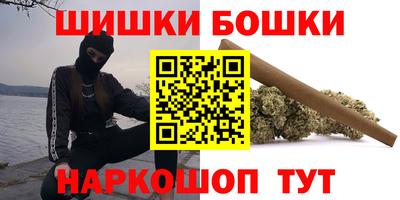 mix Рузаевка