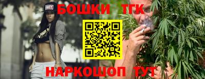 сатива Ленинск-Кузнецкий