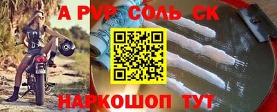 mix Рузаевка