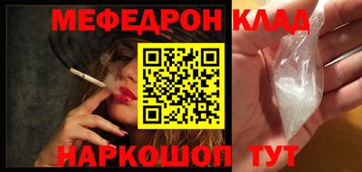 стаф Рязань