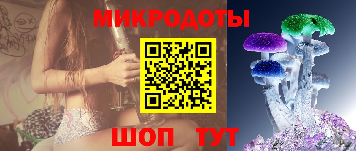 Гашиш Лянтор